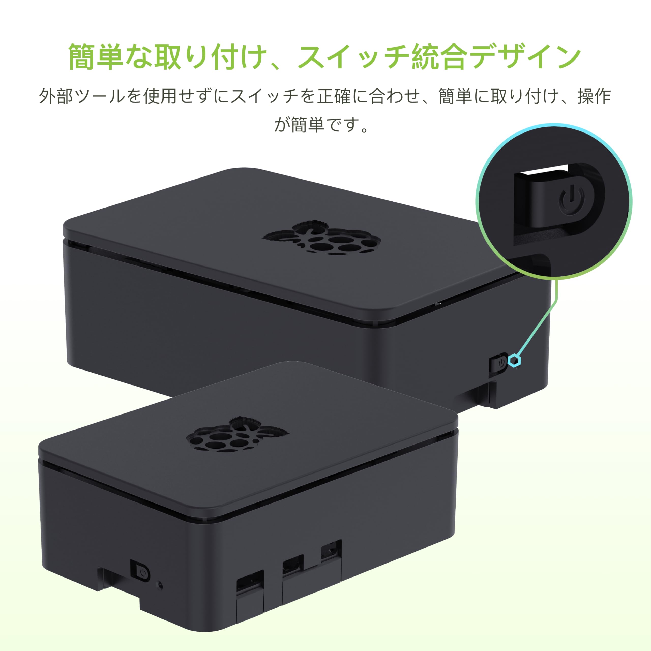 Amazon.co.jp: TRASKIT Raspberry Pi 5 ケース/アクティブクーラー